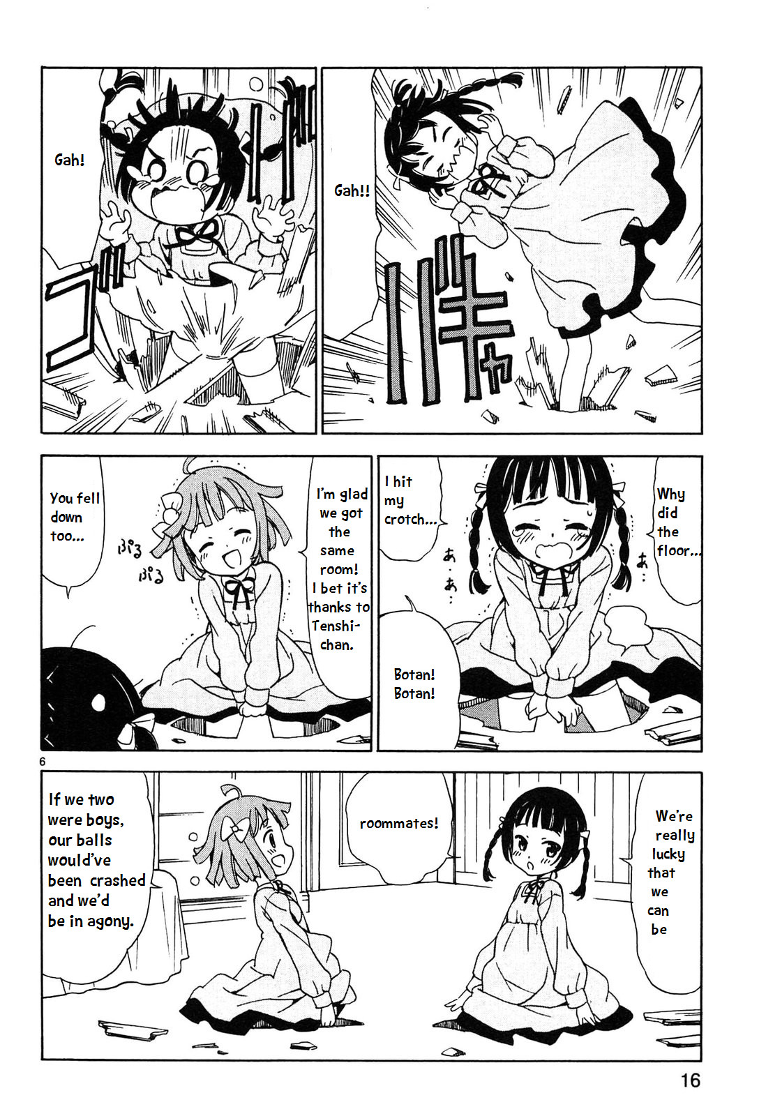 Tenshi no Drop Hmm, Angelic Eggs 第6页