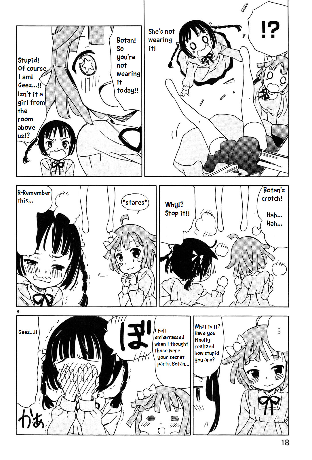 Tenshi no Drop Hmm, Angelic Eggs 第8页