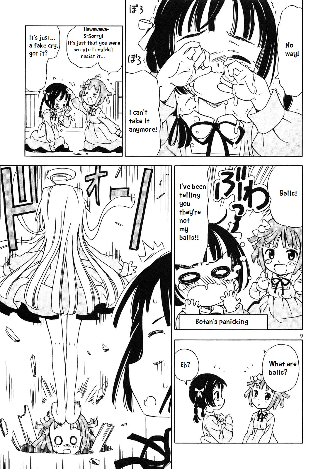 Tenshi no Drop Hmm, Angelic Eggs 第9页