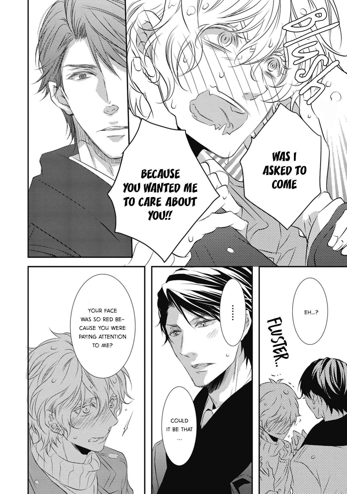 LOVE & HATE Vol. 1 Ch. 4 第11页