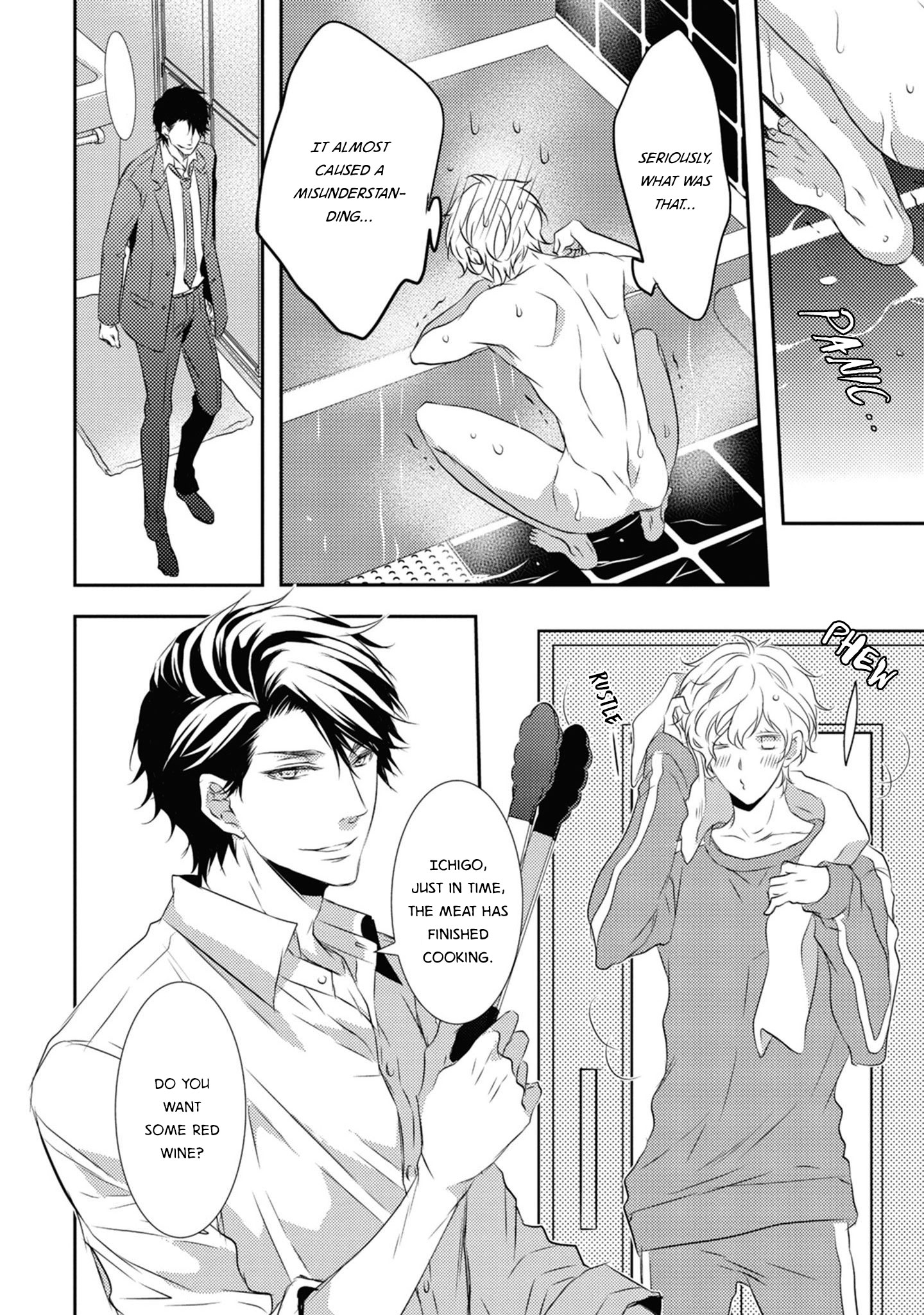 LOVE & HATE Vol. 1 Ch. 4 第15页