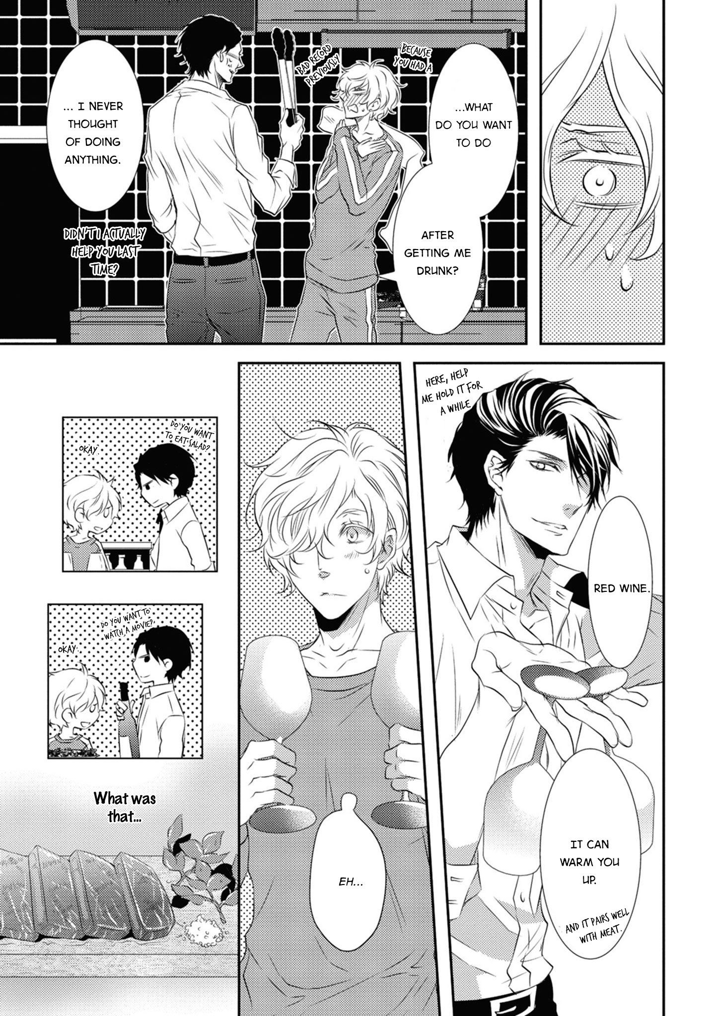 LOVE & HATE Vol. 1 Ch. 4 第16页