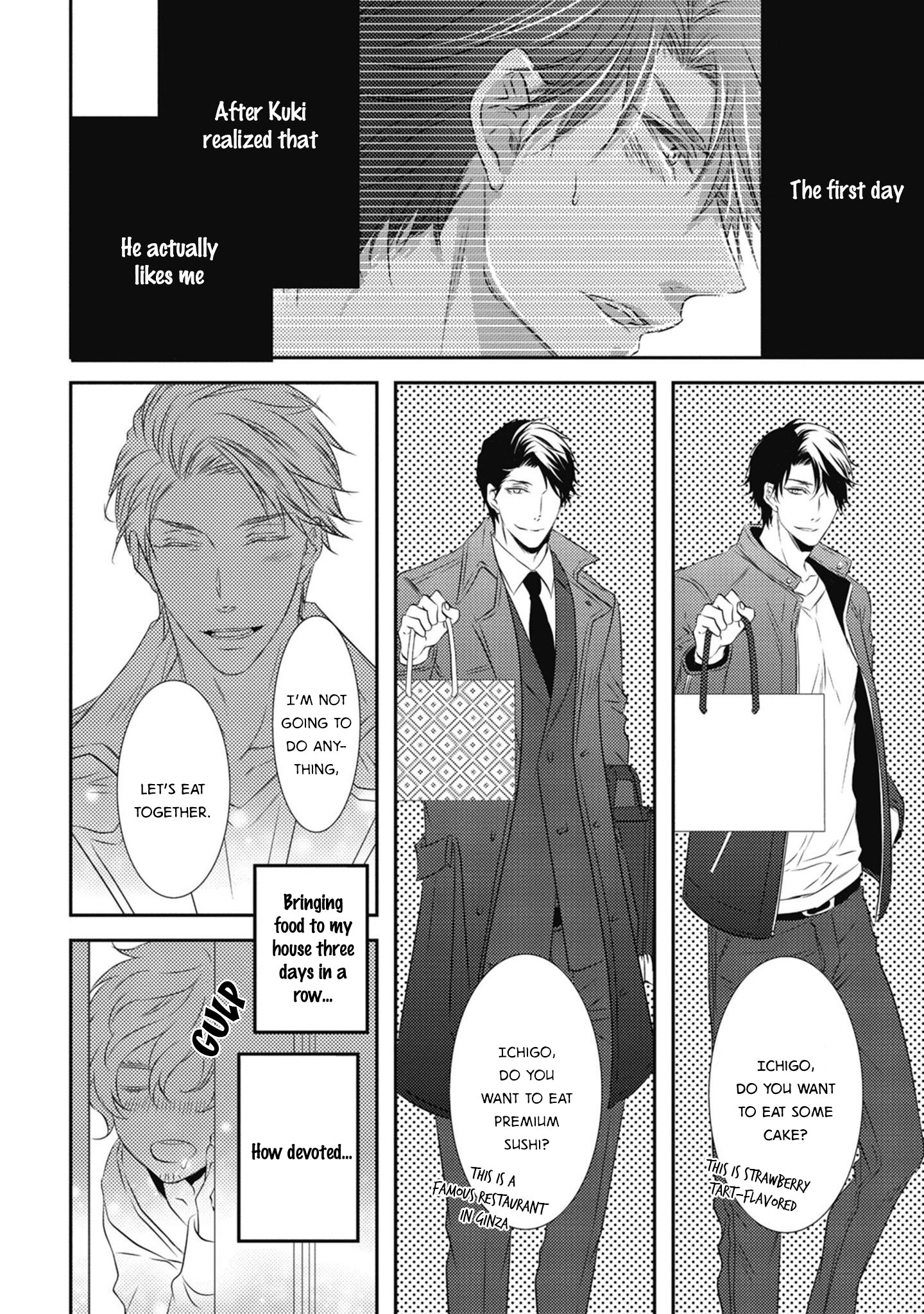 LOVE & HATE Vol. 1 Ch. 4 第5页