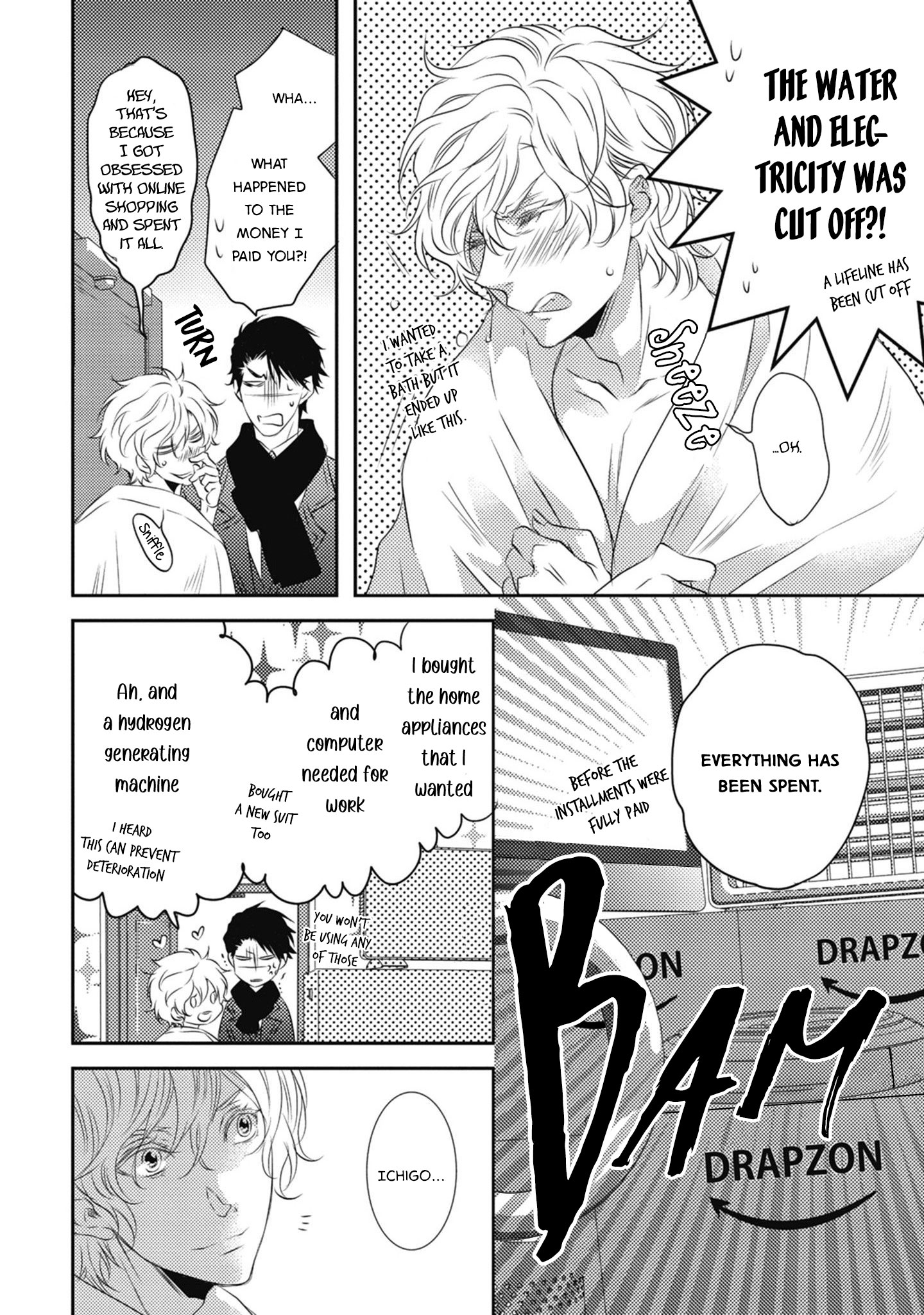 LOVE & HATE Vol. 1 Ch. 4 第7页