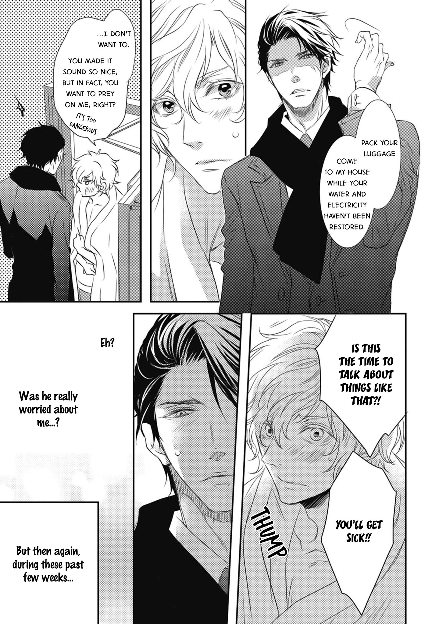 LOVE & HATE Vol. 1 Ch. 4 第8页