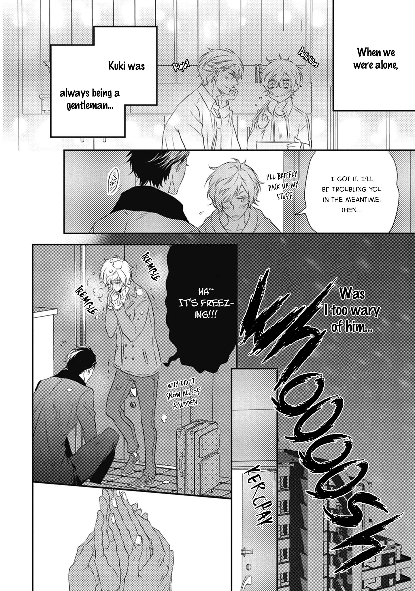 LOVE & HATE Vol. 1 Ch. 4 第9页