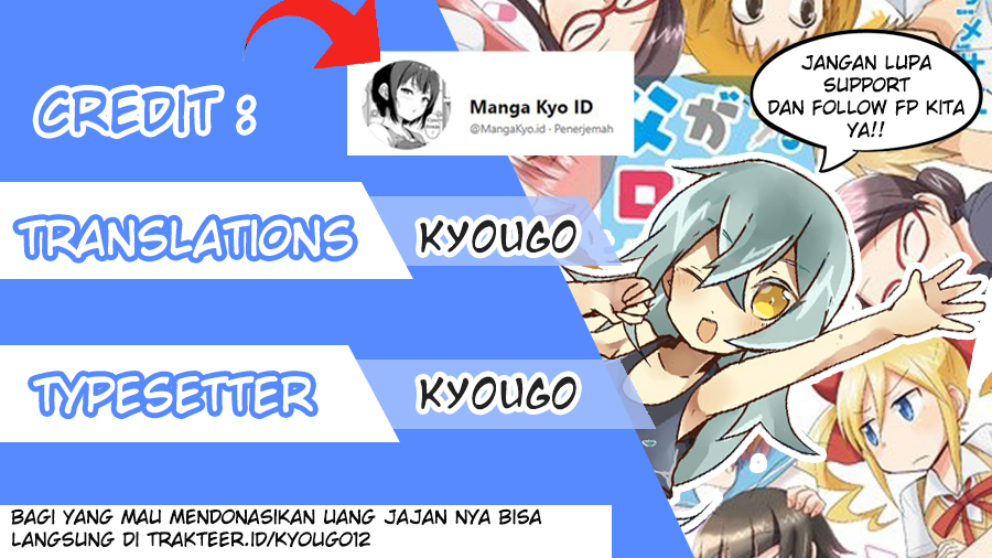 Who Wants to Be Girl Ch. 4 第1页