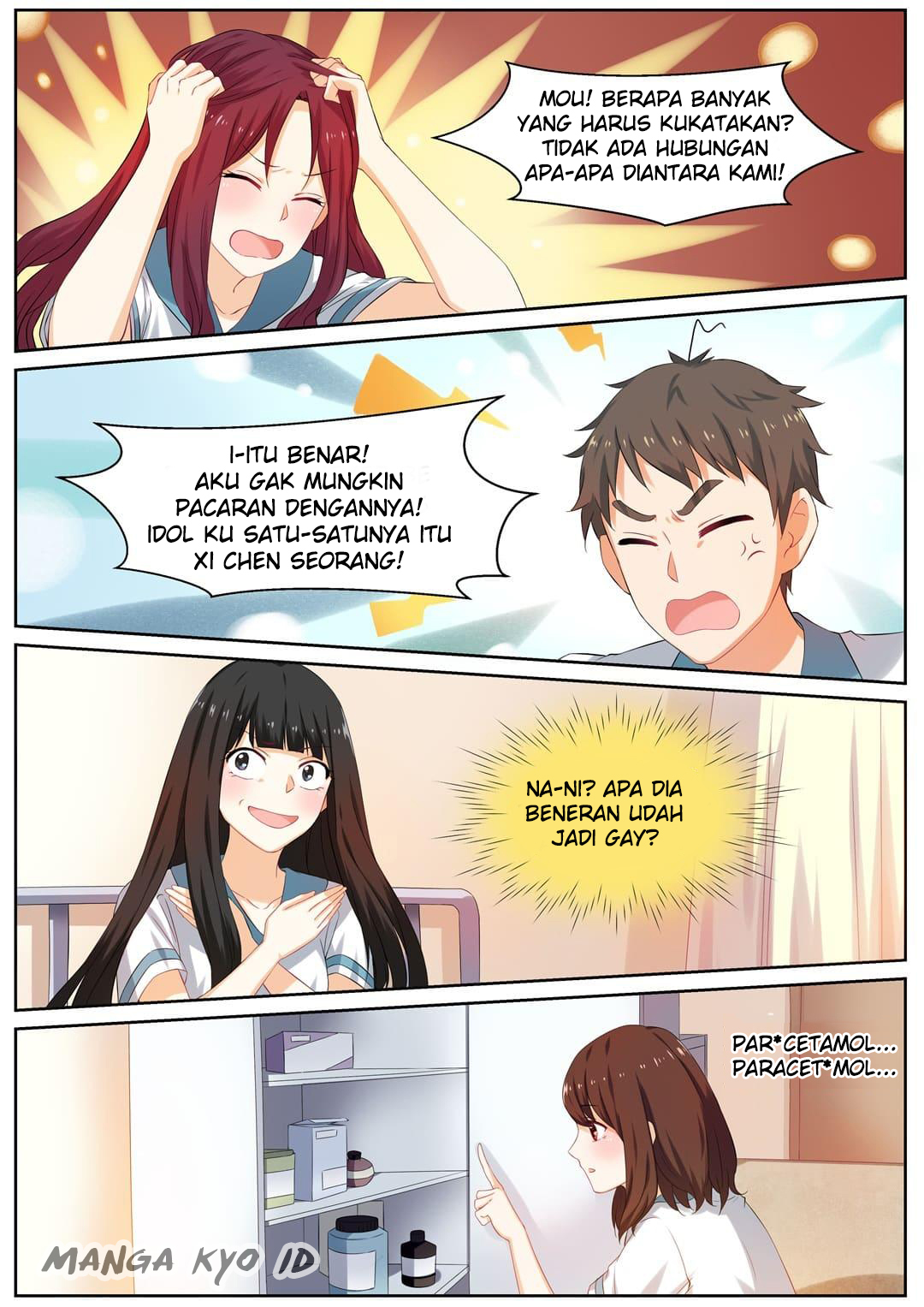 Who Wants to Be Girl Ch. 4 第16页