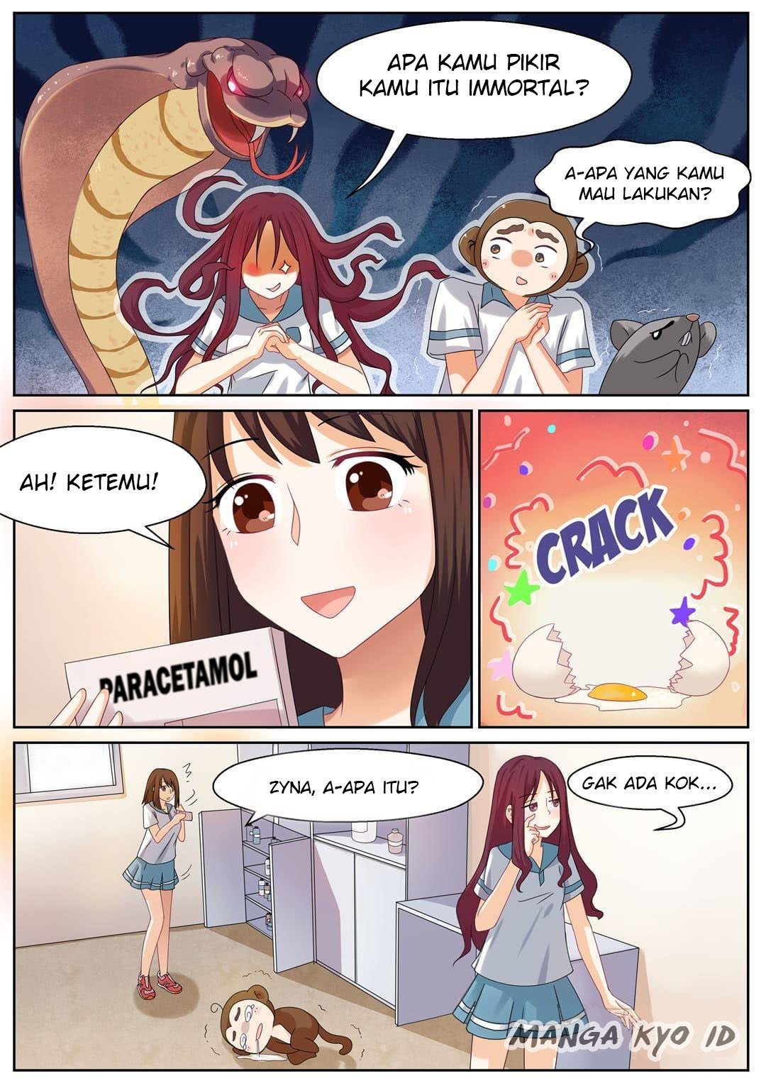 Who Wants to Be Girl Ch. 4 第17页