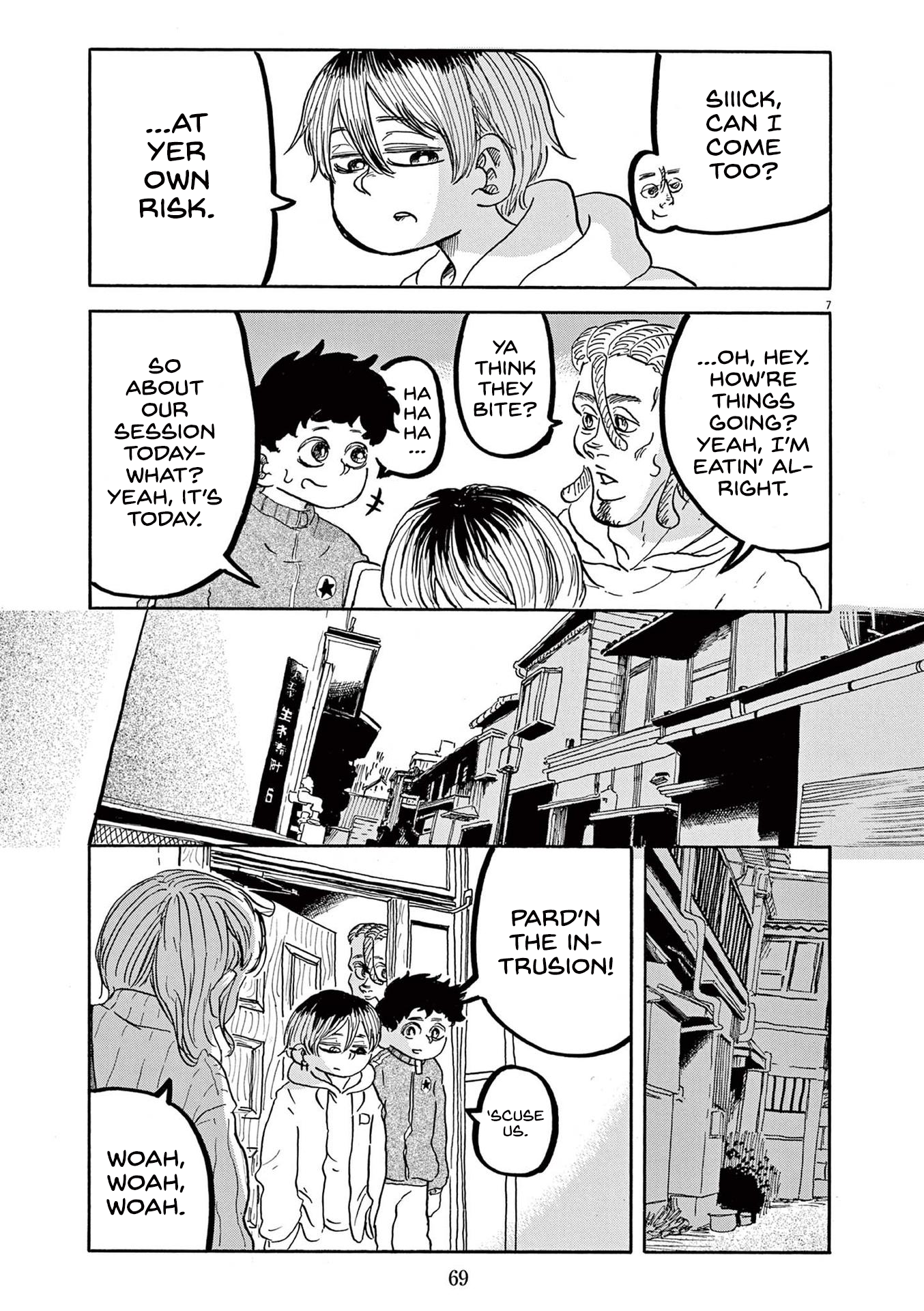 Superstar wo Utatte. 第7页