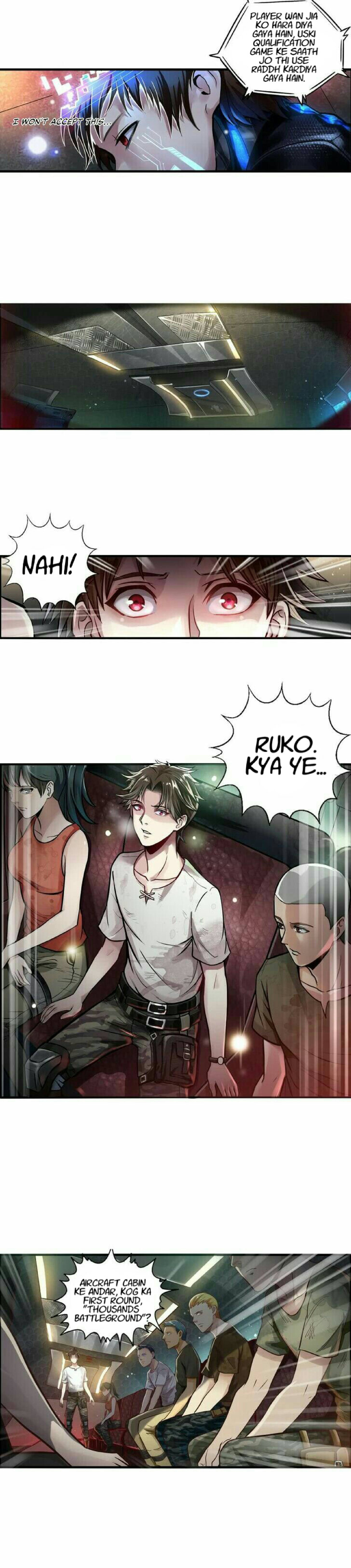 Chóngshēng Dàwánjiā Ch. 1 第13页