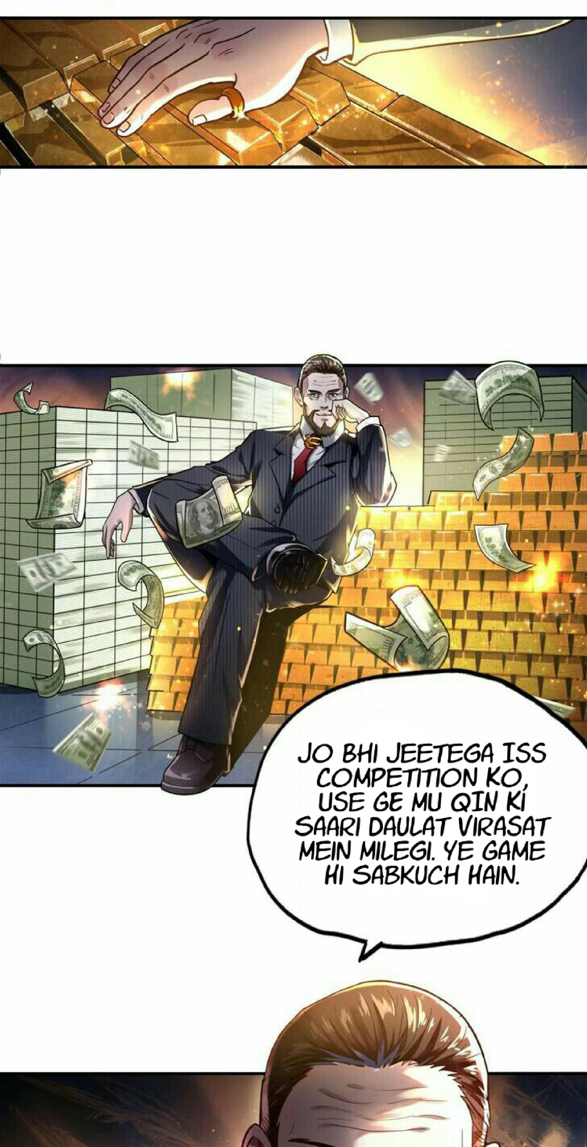Chóngshēng Dàwánjiā Ch. 1 第4页