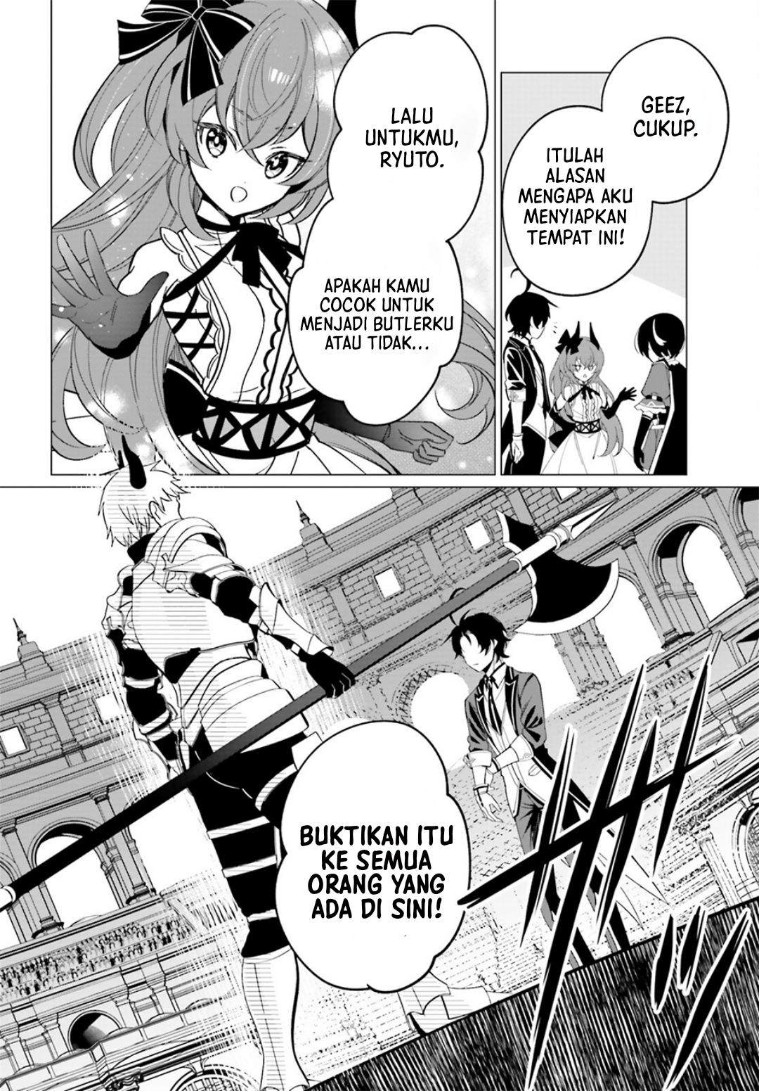 Maou Reijou no Shikousha tantangan menjadi butler 第16页
