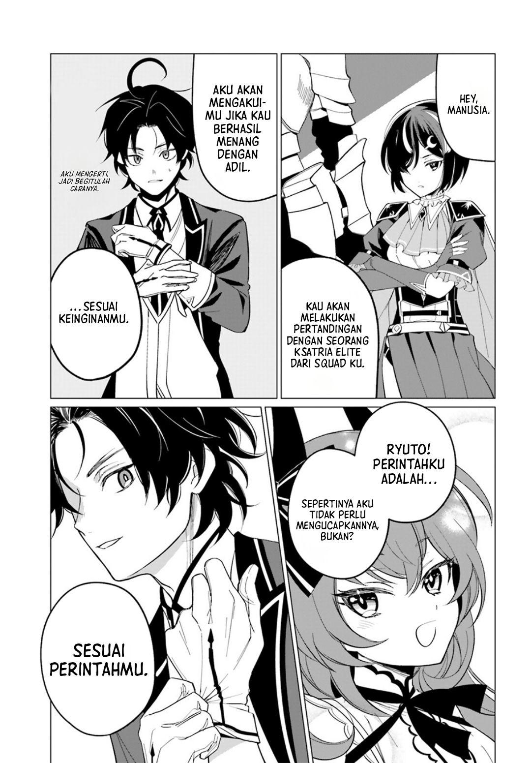 Maou Reijou no Shikousha tantangan menjadi butler 第17页