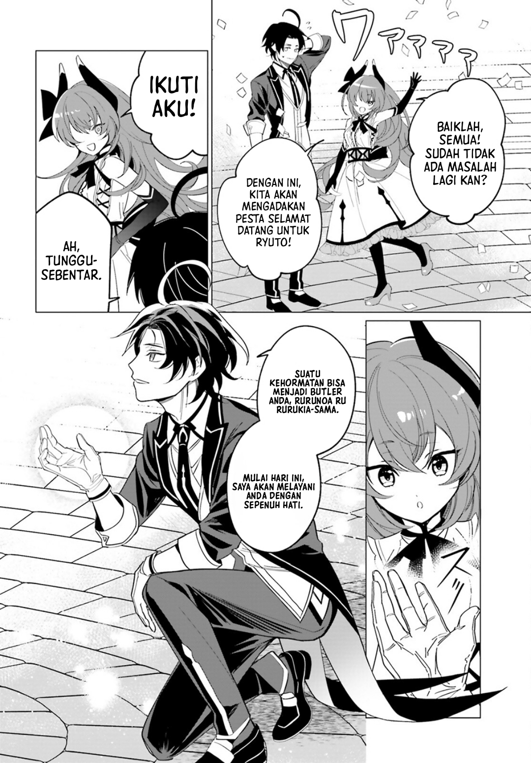Maou Reijou no Shikousha tantangan menjadi butler 第24页