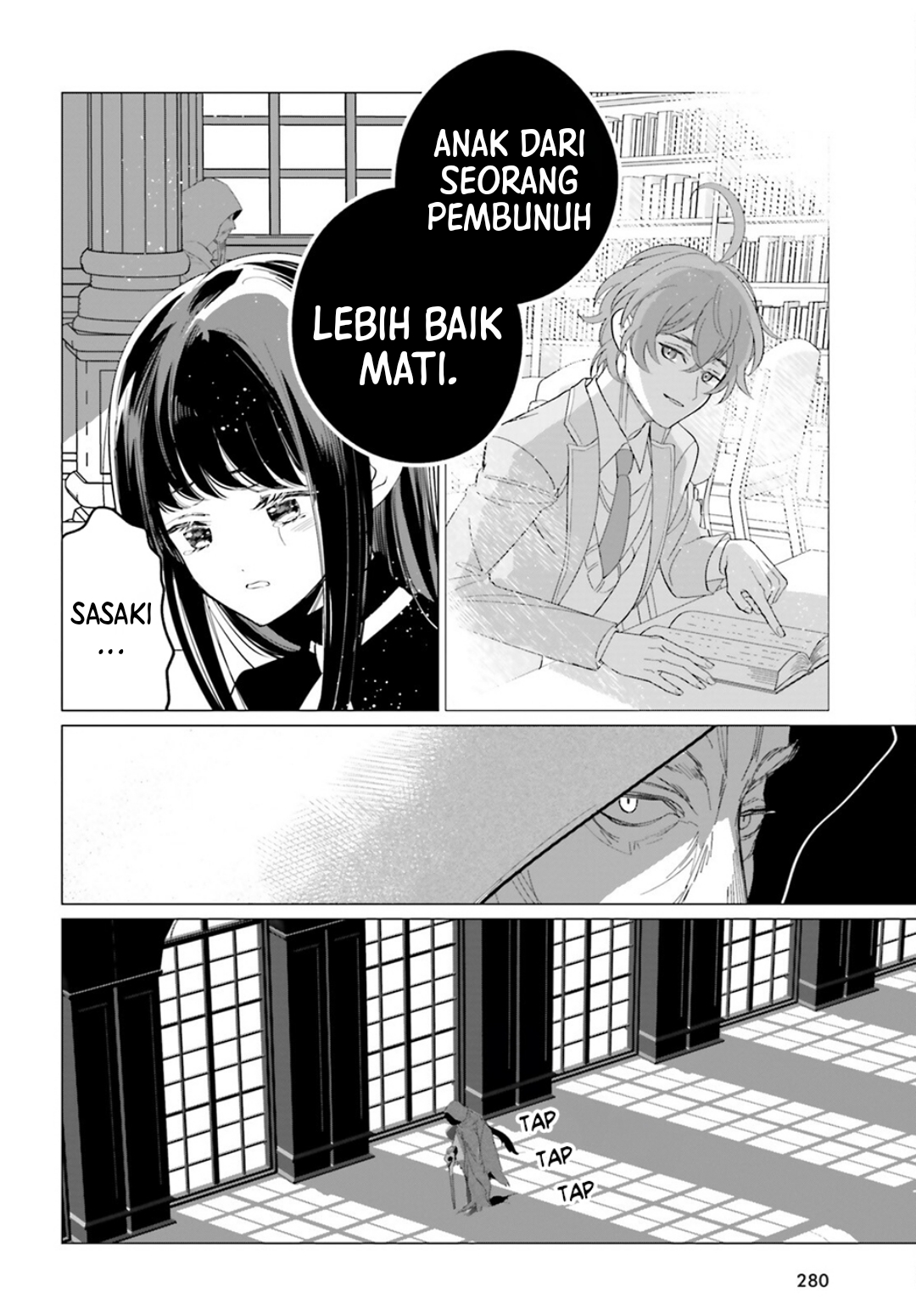 Maou Reijou no Shikousha tantangan menjadi butler 第28页