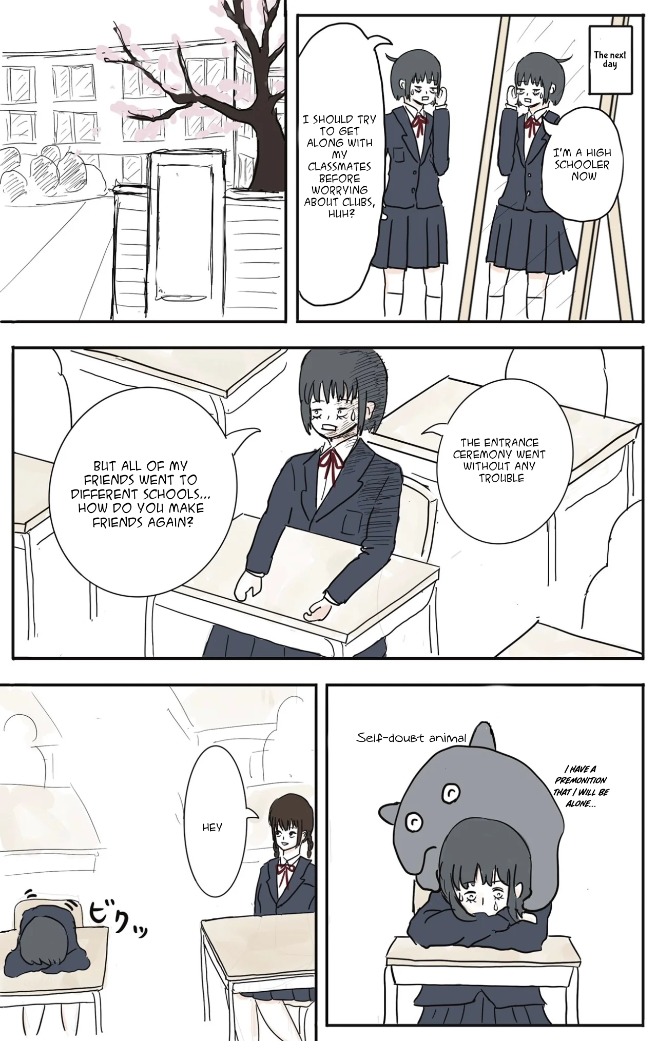 Girl Meets Rock! (Pre-Serialization) Buying a guitar 第7页