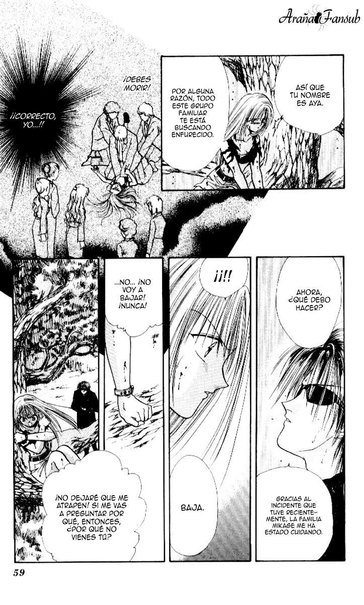 Ceres Celestial Legend Ch. 2 第15页