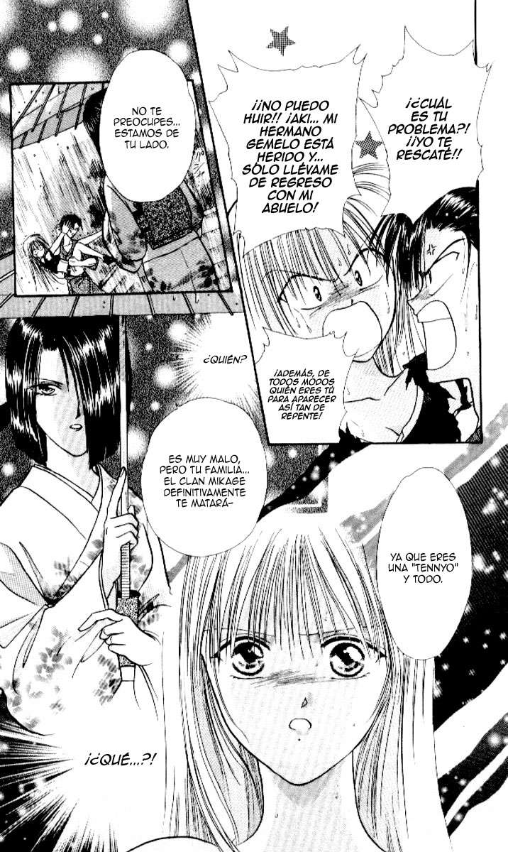Ceres Celestial Legend Ch. 2 第28页