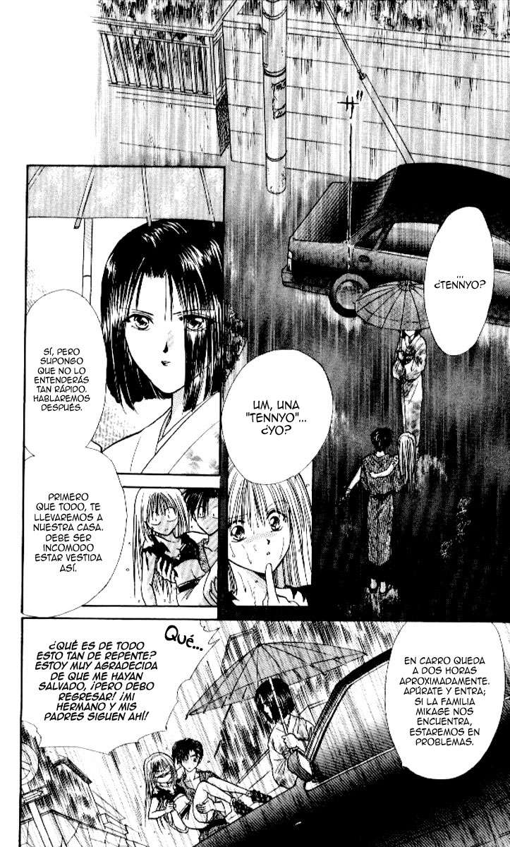 Ceres Celestial Legend Ch. 2 第29页