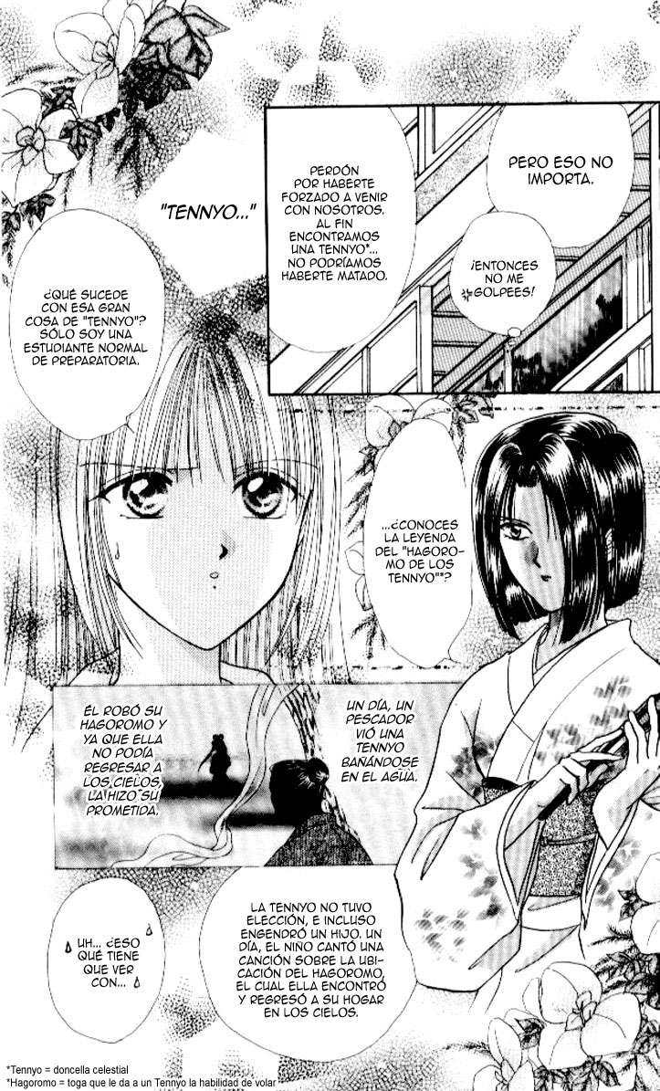 Ceres Celestial Legend Ch. 2 第37页