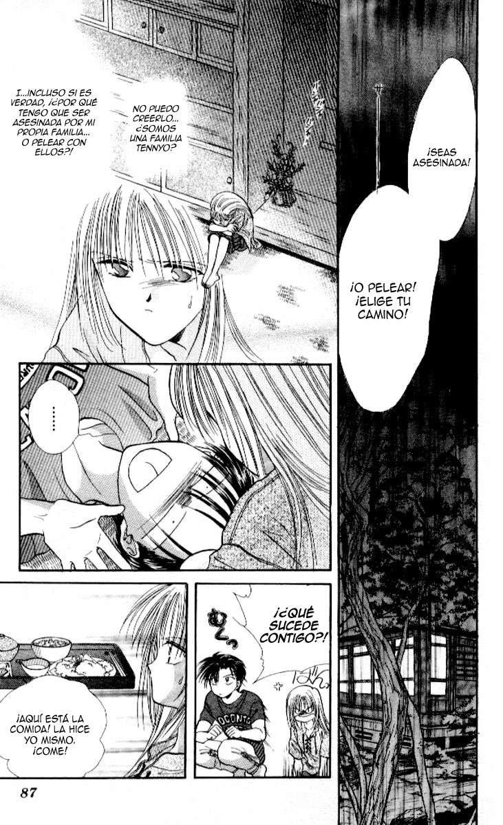 Ceres Celestial Legend Ch. 2 第42页