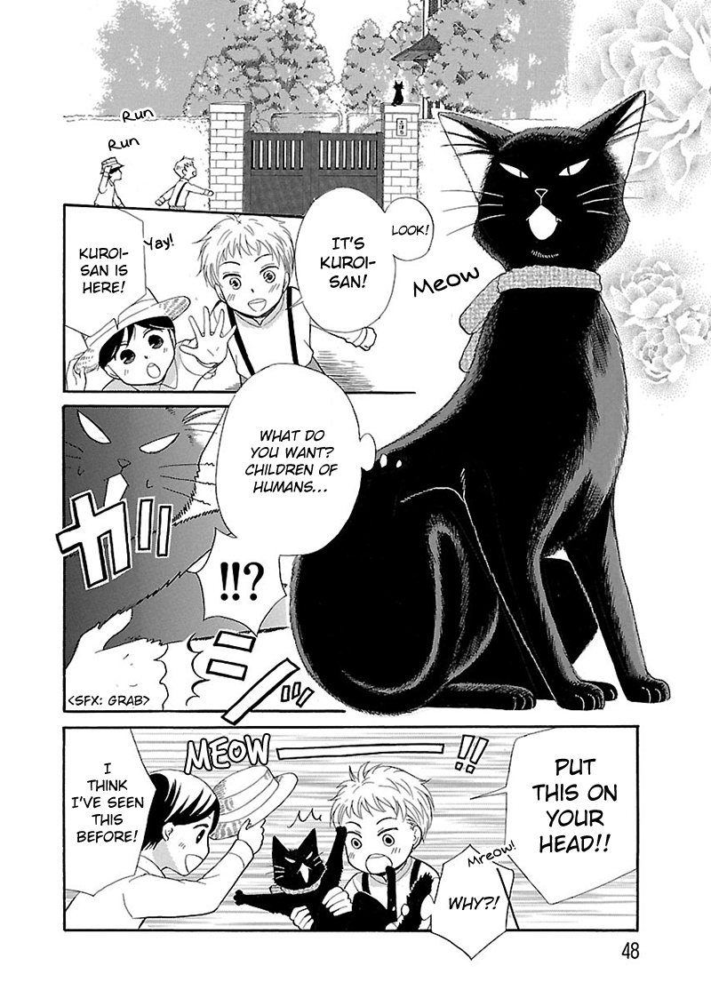 Ojisan to Neko to Shoujo Vol. 1 Ch. 3 第2页