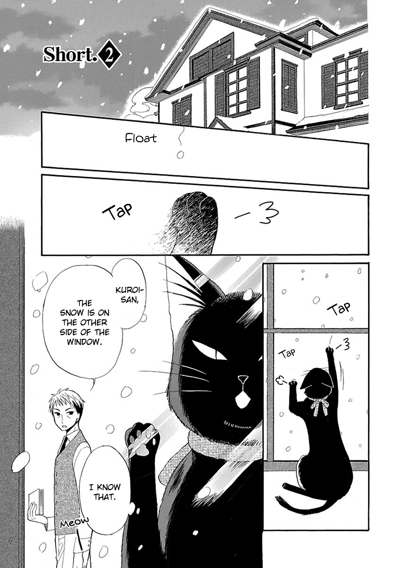 Ojisan to Neko to Shoujo Vol. 1 Ch. 3 第17页