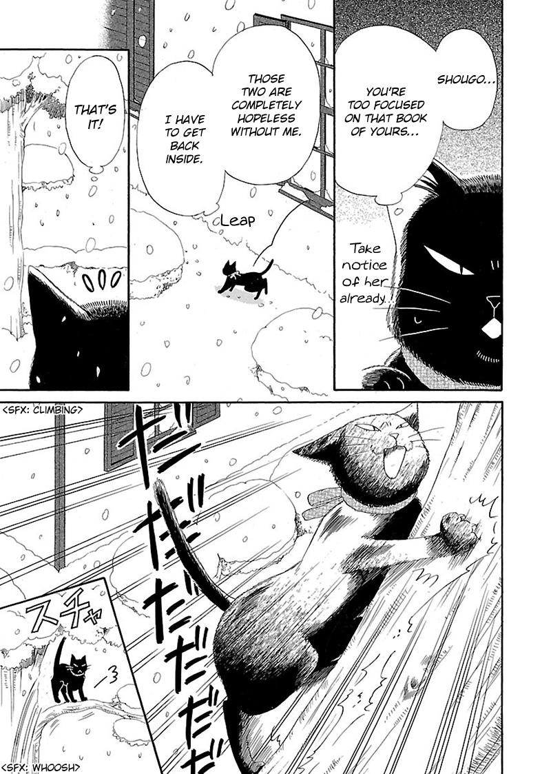 Ojisan to Neko to Shoujo Vol. 1 Ch. 3 第21页