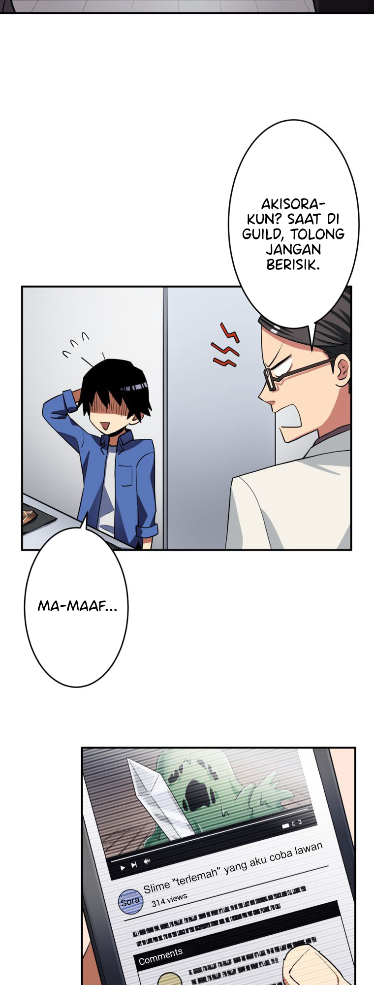 Kanteishi wa Douga Haishin de Level Up Through Ch. 2 第22页