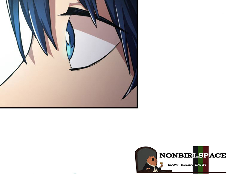 Kanteishi wa Douga Haishin de Level Up Through Ch. 2 第6页