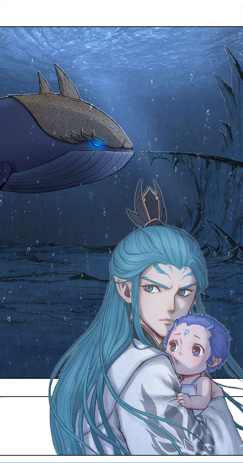 Aobing Zhuan Spirit Pearl 第2页