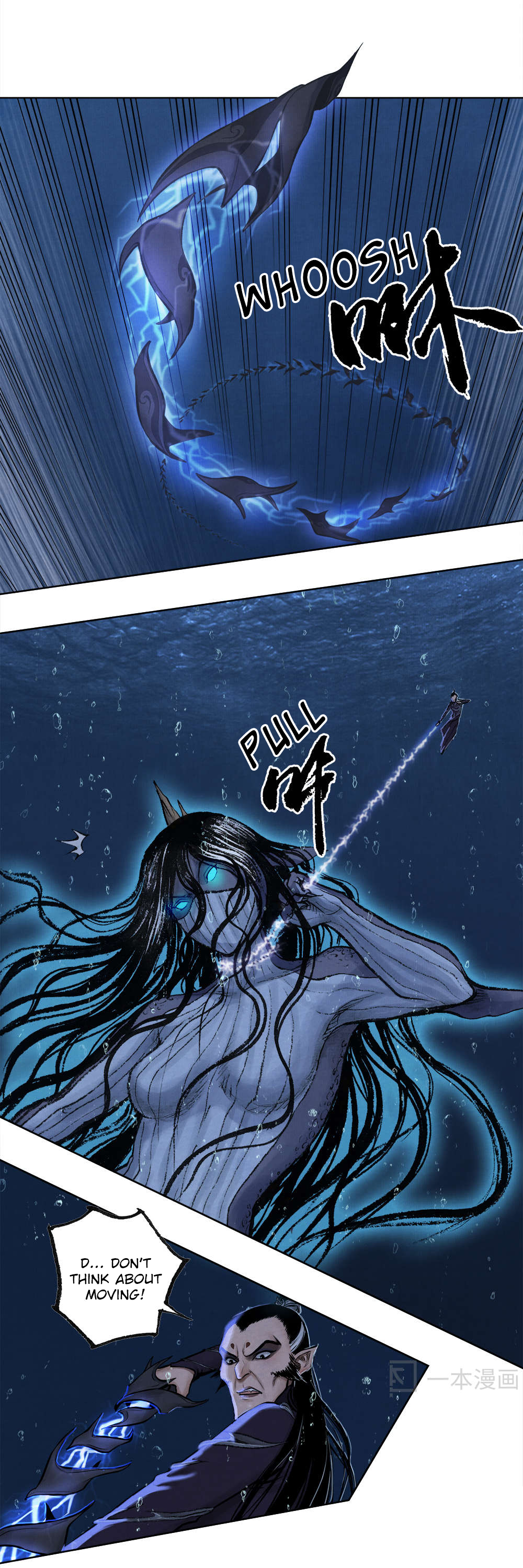 Aobing Zhuan Spirit Pearl 第25页