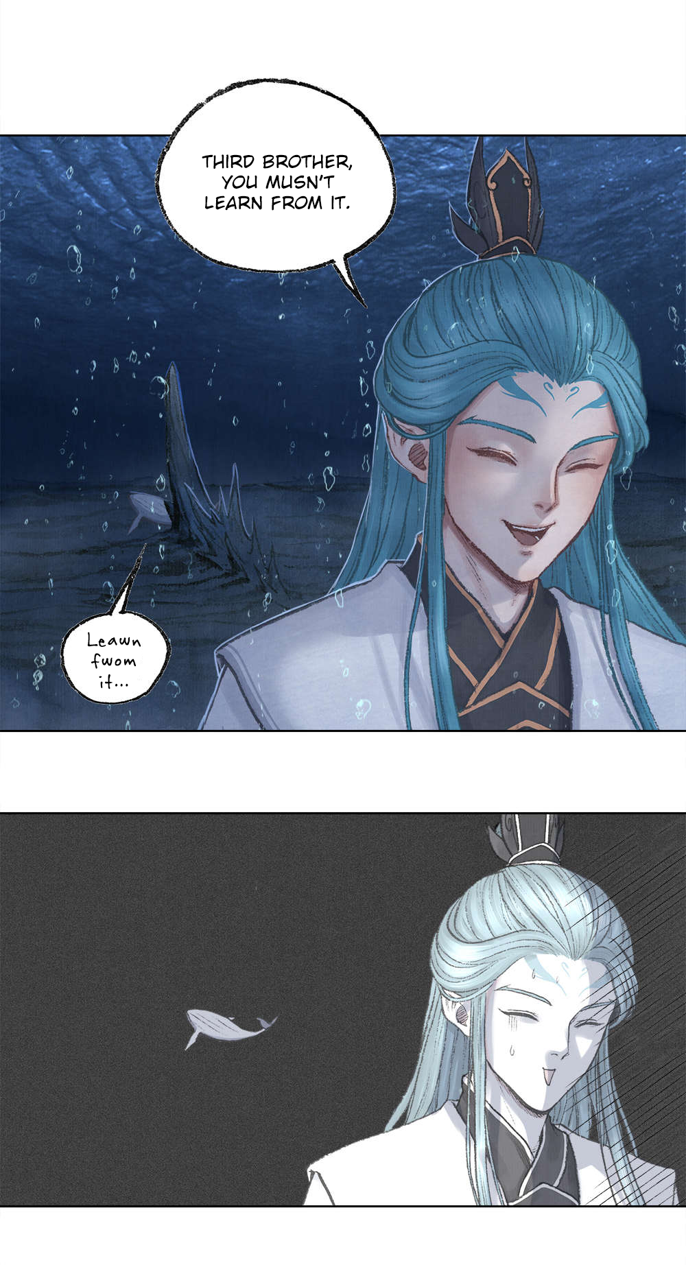 Aobing Zhuan Spirit Pearl 第8页