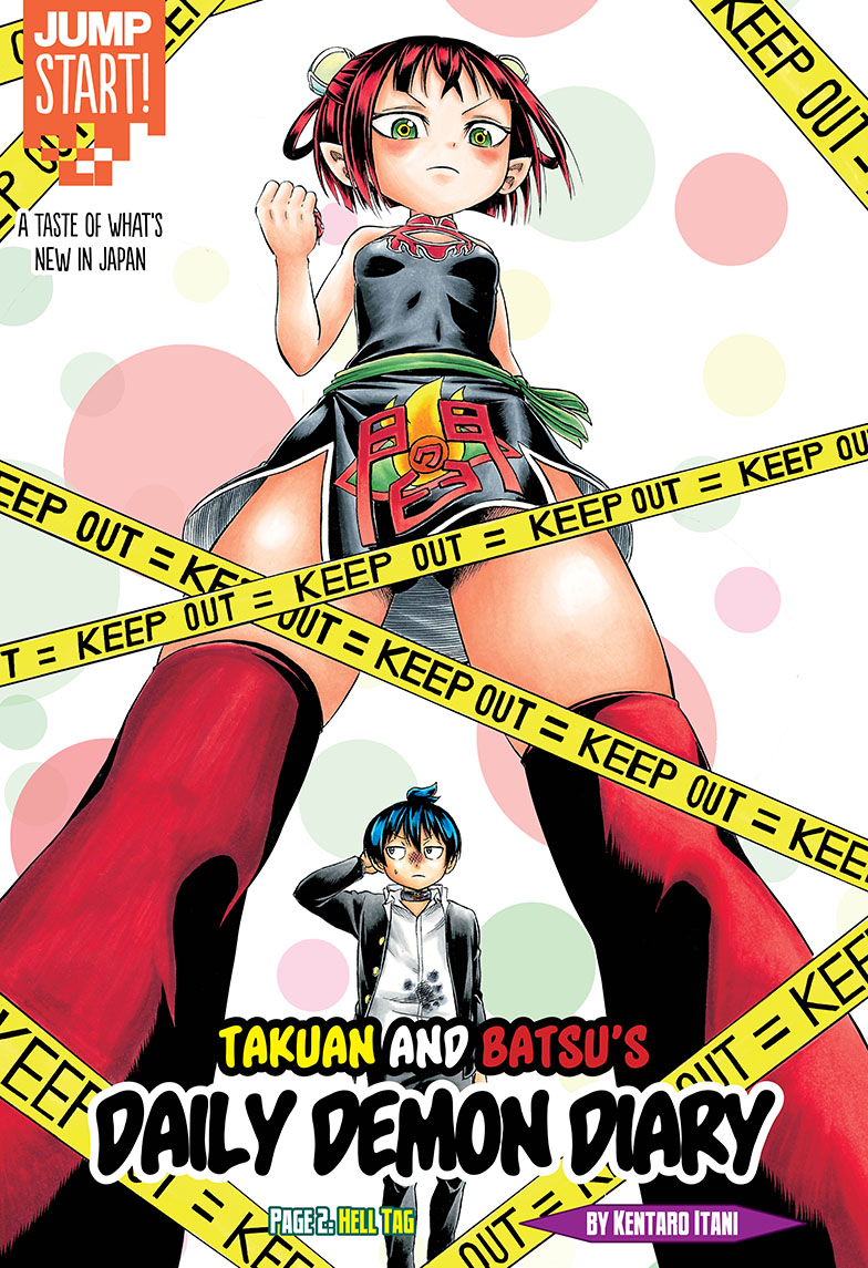 Takuan and Batsu's Daily Demon Diary Hell Tag 第2页