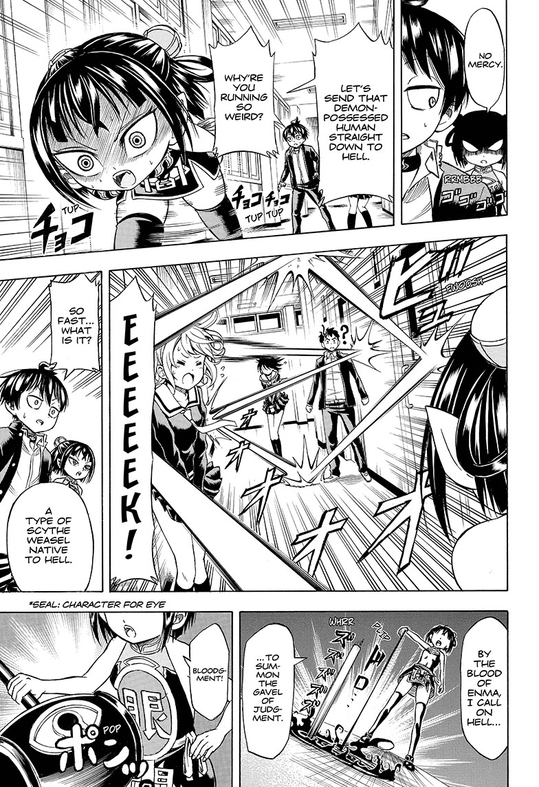 Takuan and Batsu's Daily Demon Diary Hell Tag 第14页