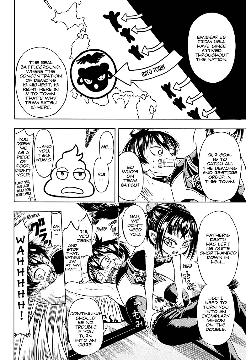 Takuan and Batsu's Daily Demon Diary Hell Tag 第5页