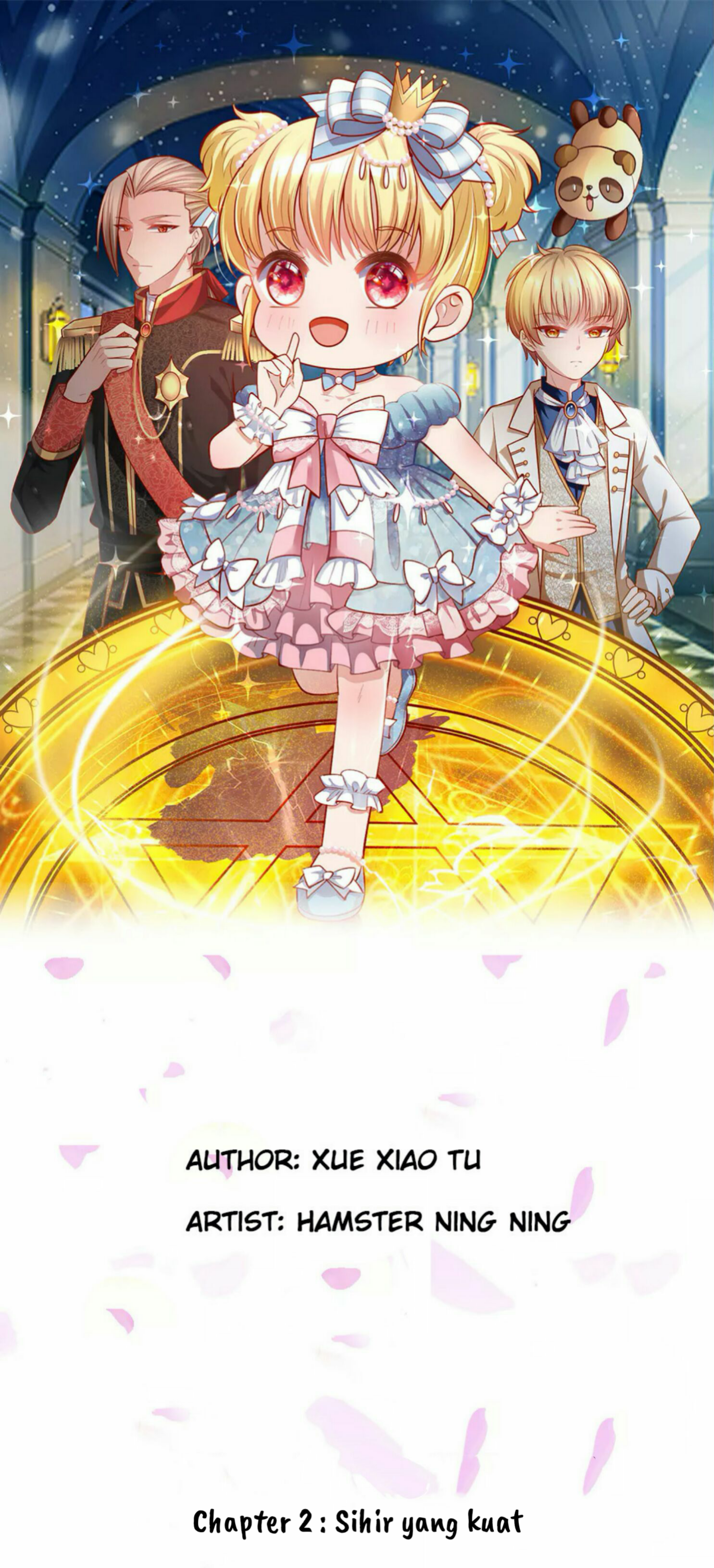 I Became the Emperor's Daughter One Day Sihir yang kuat 第3页