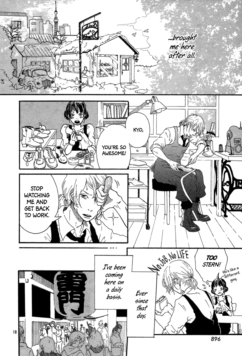 Watashi no Itoshii Kutsu Oneshot 第12页