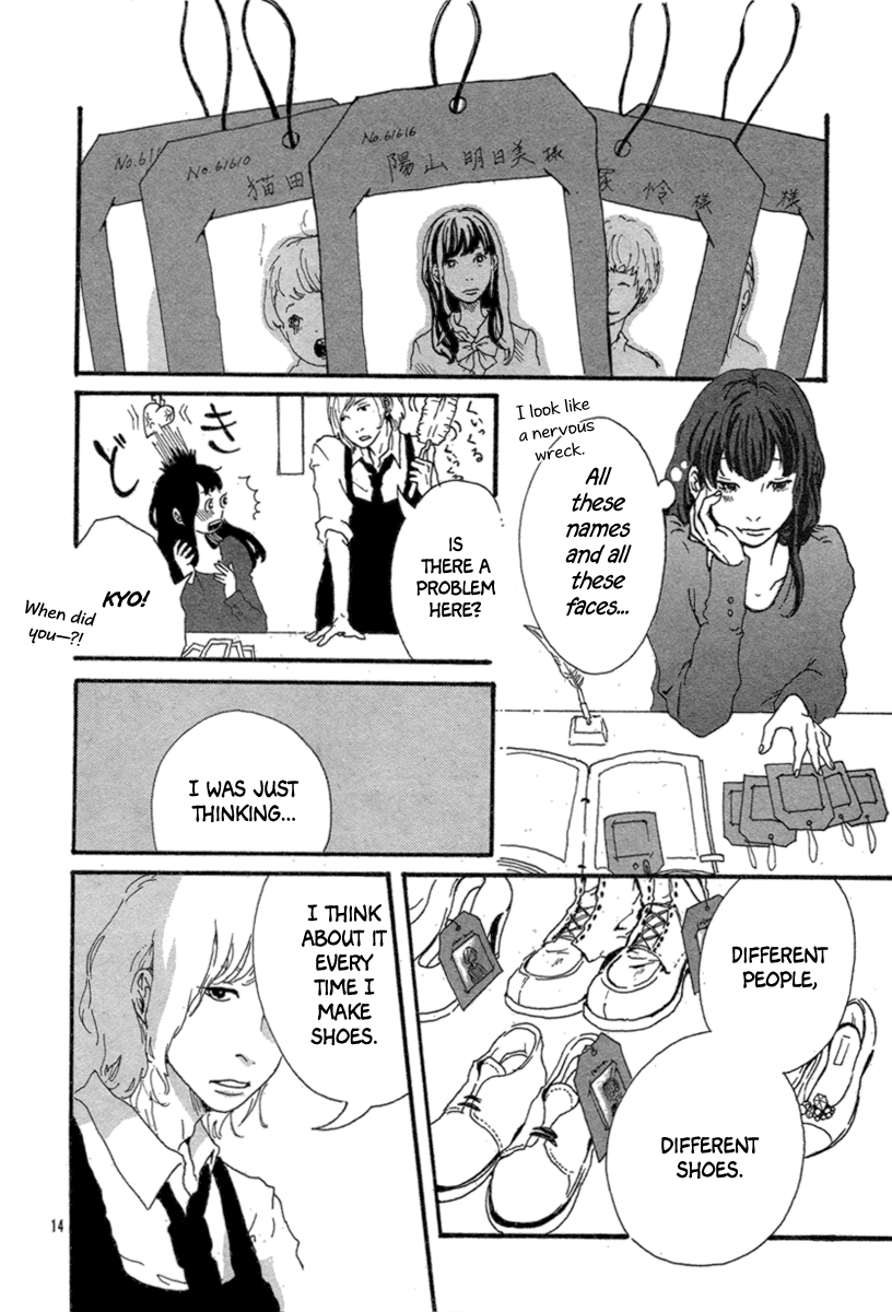 Watashi no Itoshii Kutsu Oneshot 第16页