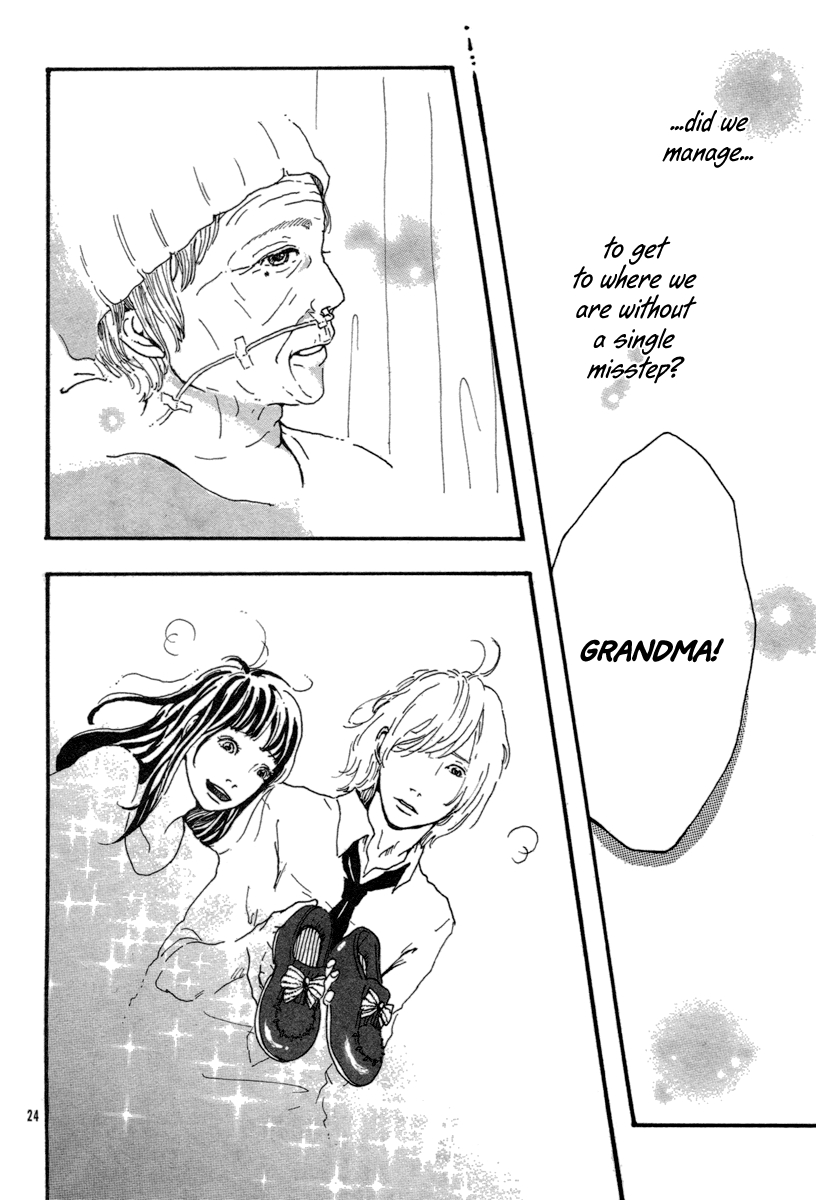 Watashi no Itoshii Kutsu Oneshot 第26页