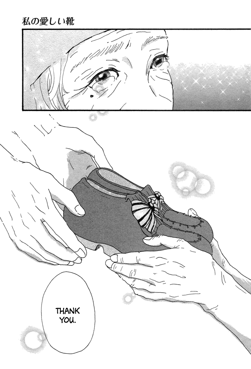 Watashi no Itoshii Kutsu Oneshot 第27页