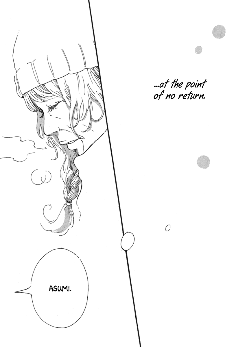 Watashi no Itoshii Kutsu Oneshot 第30页