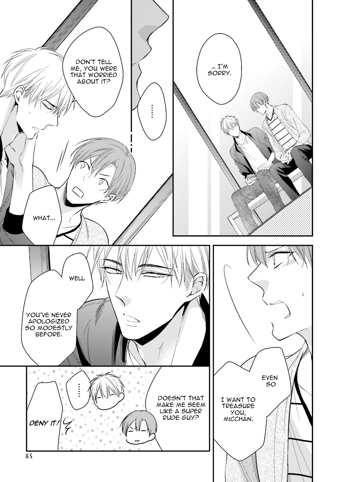 Ijiwaru Shinai de Dakishimete Afterword 第22页