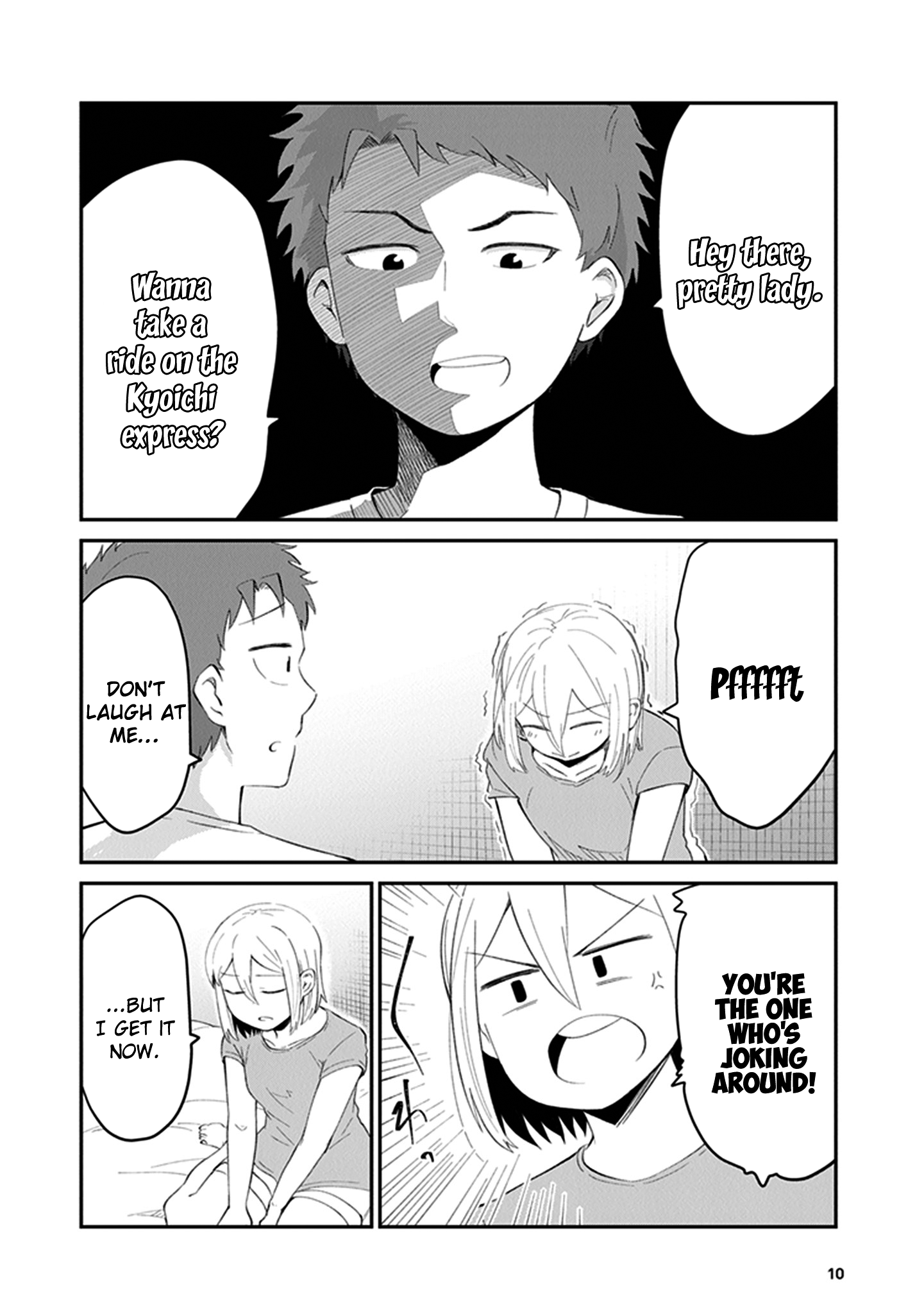 Sonouchi Kekkon made Iku kedo Ima wa Mada Creating the right mood 第11页