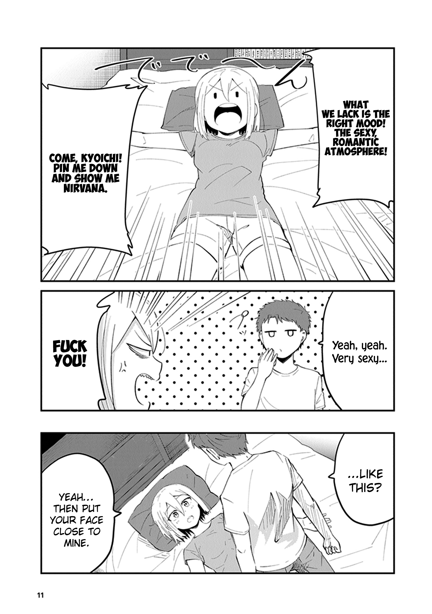 Sonouchi Kekkon made Iku kedo Ima wa Mada Creating the right mood 第12页