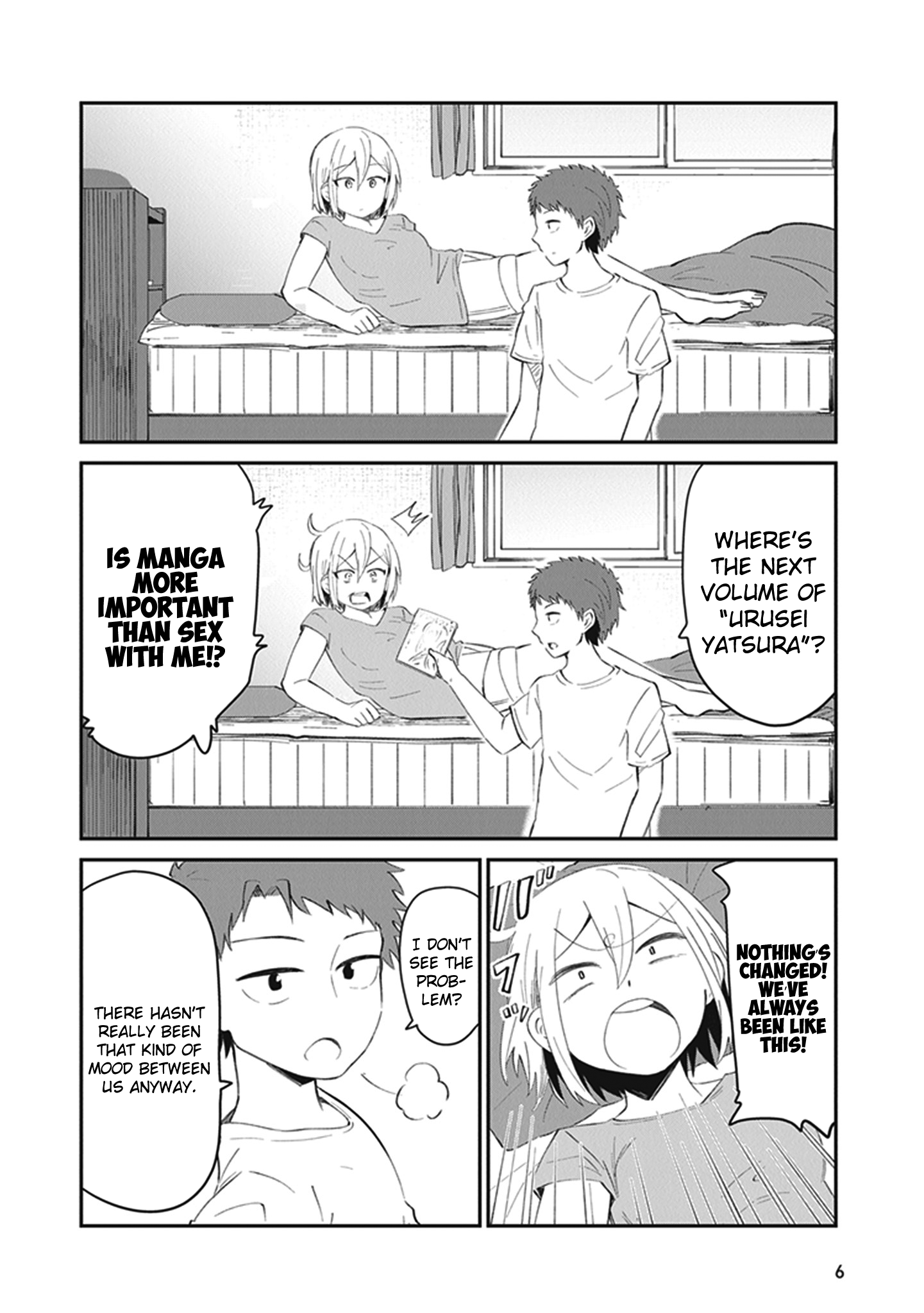 Sonouchi Kekkon made Iku kedo Ima wa Mada 第7页