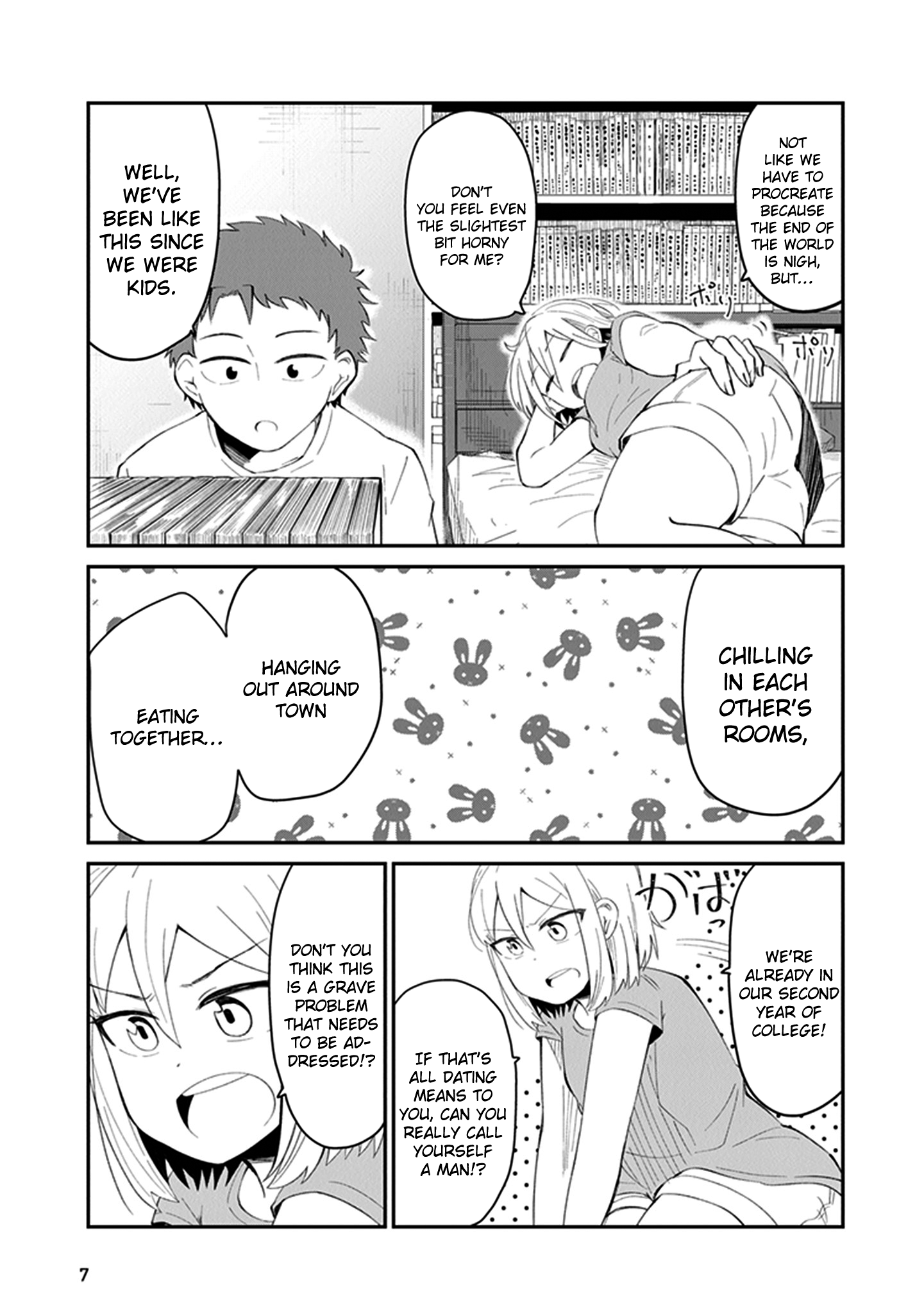 Sonouchi Kekkon made Iku kedo Ima wa Mada 第8页