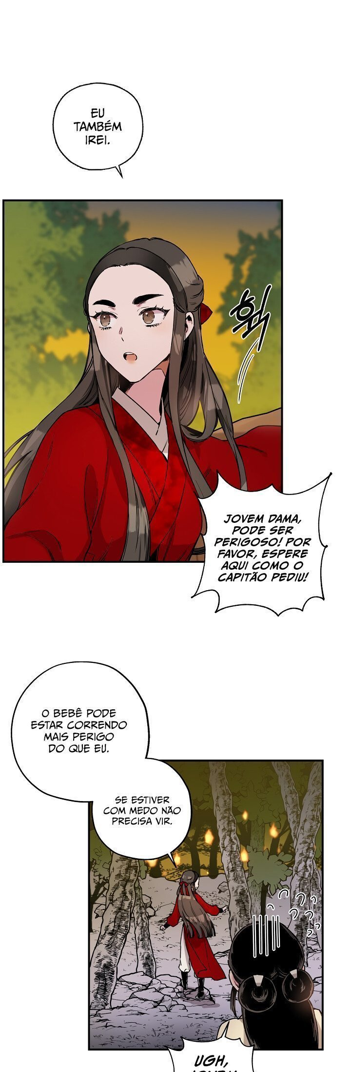 Master Villainess the Invincible! Vol. 1 Ch. 4 第16页