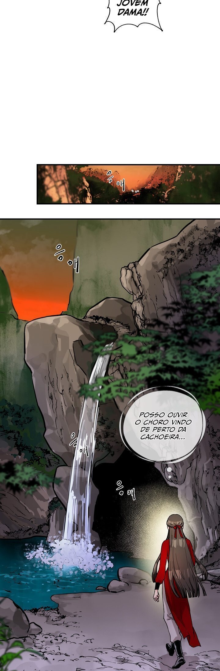 Master Villainess the Invincible! Vol. 1 Ch. 4 第17页
